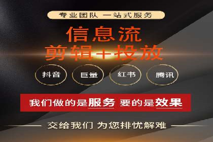 谷歌竞价案例：中小企业广告投放实战